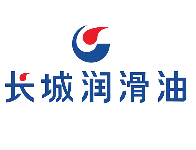 琼海长城润滑油经销商